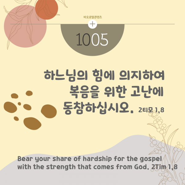 ec3aca921be987b89fc067858f890fc3_1759126822_3469.png