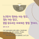 https://contents.pauline.or.kr/data/editor/2509/thumb-ec3aca921be987b89fc067858f890fc3_1759126964_2684_80x80.png