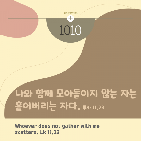 576ab536343eb00ae89f570ff238849d_1759392920_6883.png