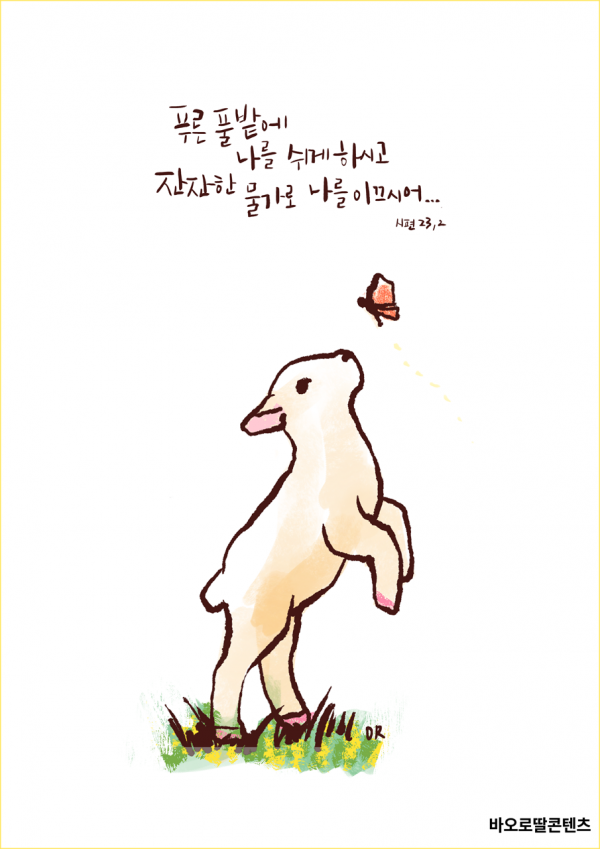 d886aecf10361e252fab84b41ac39b9f_1761184907_5231.png