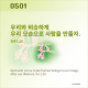 https://contents.pauline.or.kr/data/editor/2604/thumb-f668eae4a515c8bc9ad683c0c3d483e6_1776305595_9958_80x80.png