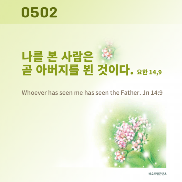 f668eae4a515c8bc9ad683c0c3d483e6_1776305635_8015.png