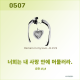 https://contents.pauline.or.kr/data/editor/2604/thumb-f668eae4a515c8bc9ad683c0c3d483e6_1776305924_5601_80x80.png