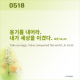 https://contents.pauline.or.kr/data/editor/2604/thumb-f668eae4a515c8bc9ad683c0c3d483e6_1776307749_3118_80x80.png