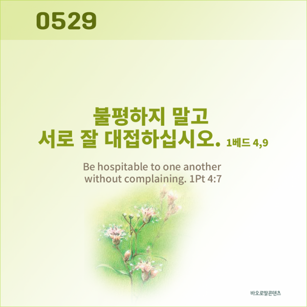 f668eae4a515c8bc9ad683c0c3d483e6_1776308034_8509.png