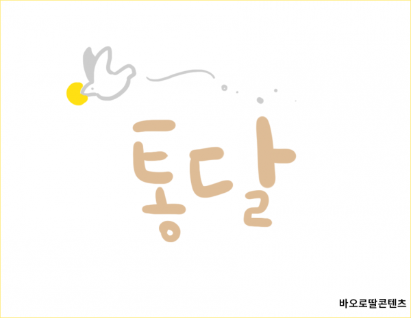 0d5bf4ecdcc735f966aeb9b641f97156_1779411846_6166.png
