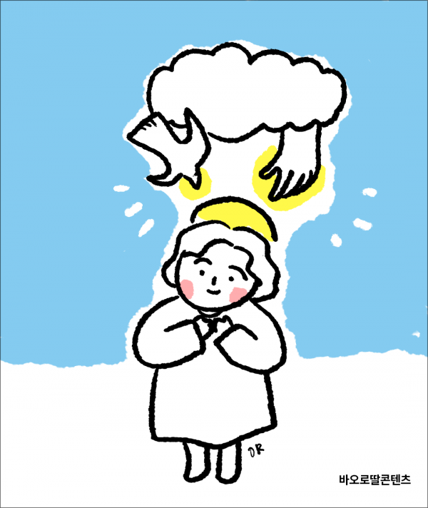 2b7ff1dc6b8110e8abb0ae1cd345ff7a_1779845677_3739.png