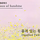 https://contents.pauline.or.kr/data/editor/2605/thumb-5255b6af4ff31d7d5d8246d931c1f30e_1777951038_2336_80x80.jpg