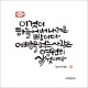 https://contents.pauline.or.kr/data/editor/2605/thumb-a090dbd160af419a5c3c7f4ab746d132_1779430573_1722_80x80.jpg