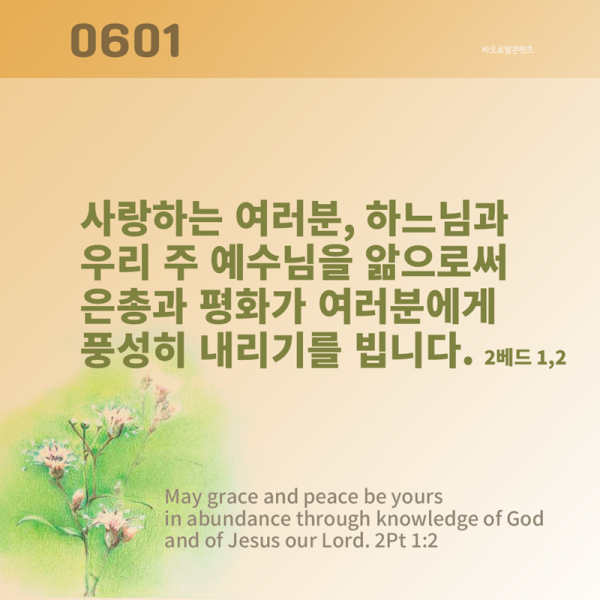 bd545b7a47d5eee43a8e123f547dc24d_1779760963_1387.png