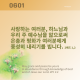 https://contents.pauline.or.kr/data/editor/2605/thumb-bd545b7a47d5eee43a8e123f547dc24d_1779760963_1387_80x80.png