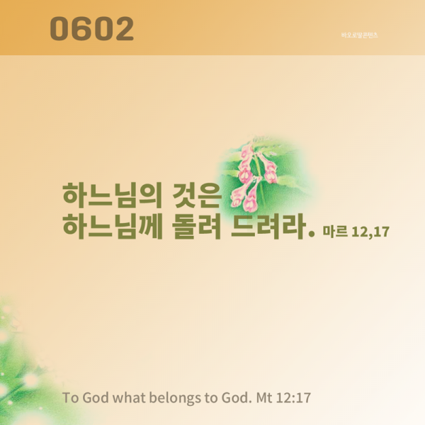bd545b7a47d5eee43a8e123f547dc24d_1779761094_5453.png