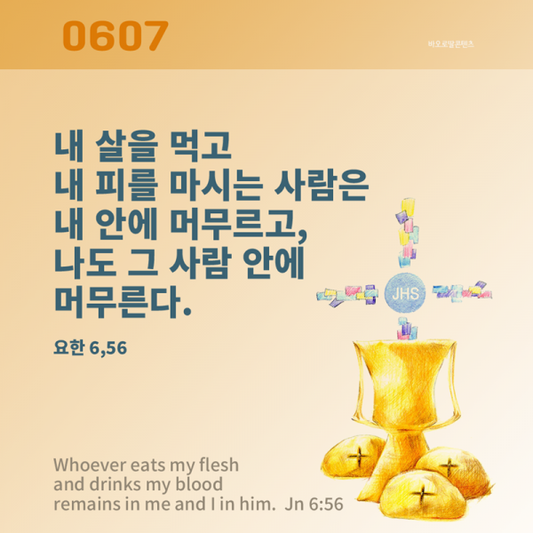 bd545b7a47d5eee43a8e123f547dc24d_1779761295_811.png