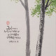 https://contents.pauline.or.kr/data/editor/2605/thumb-d09bd982532781ebde156252b2138ccd_1778032754_3734_80x80.jpg