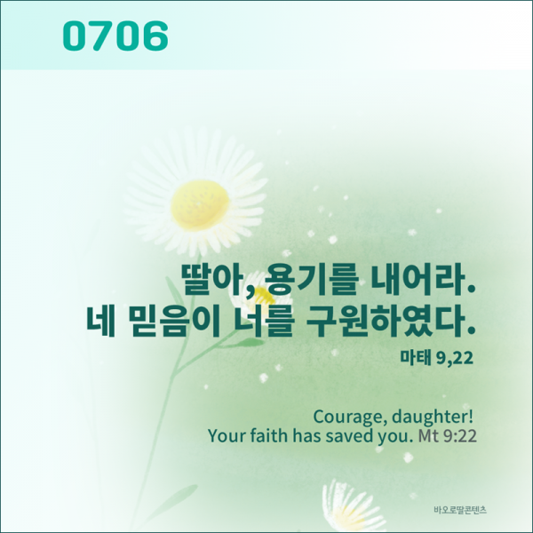 03f447405531c9a280b3cc924d616ecc_1781243180_1202.png