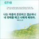 https://contents.pauline.or.kr/data/editor/2606/thumb-03f447405531c9a280b3cc924d616ecc_1781243939_484_80x80.png