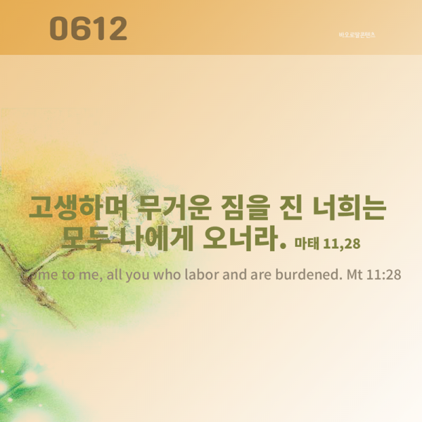cde2b74ae7c97ec55580d4cebc74ddca_1780377661_7374.png
