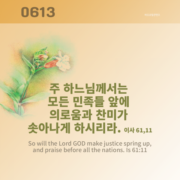 cde2b74ae7c97ec55580d4cebc74ddca_1780377711_2756.png