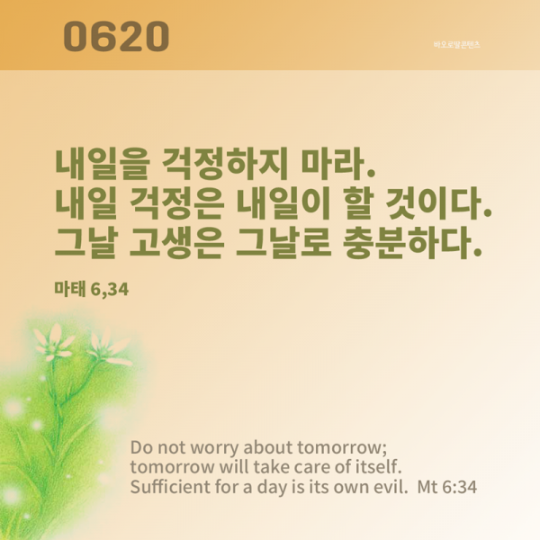 cde2b74ae7c97ec55580d4cebc74ddca_1780377925_3053.png