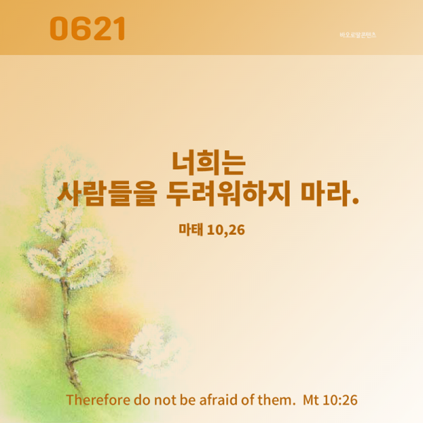 cde2b74ae7c97ec55580d4cebc74ddca_1780377962_9557.png