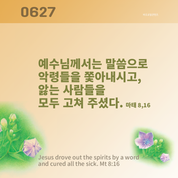 cde2b74ae7c97ec55580d4cebc74ddca_1780378128_053.png
