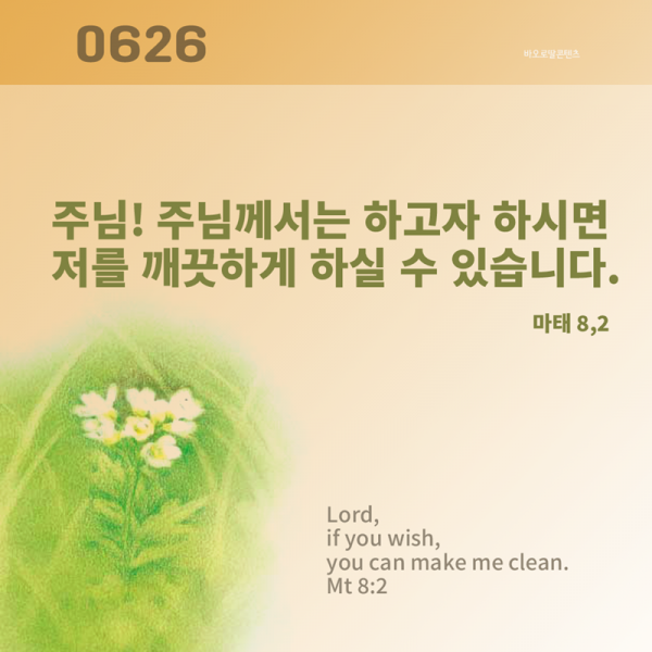 cde2b74ae7c97ec55580d4cebc74ddca_1780378162_0278.png