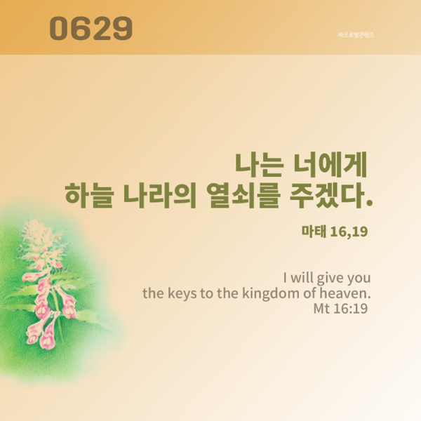 cde2b74ae7c97ec55580d4cebc74ddca_1780378231_357.png