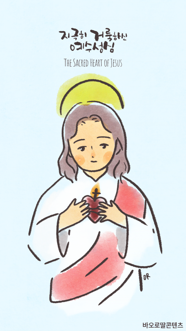 fd0a37c889e46a8a75d7a8983239c7db_1781143891_0004.png