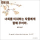 https://contents.pauline.or.kr/data/editor/2607/thumb-78097759fdb1f74e3c1b287e8c4dc7ef_1783666282_0872_80x80.jpg