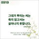 https://contents.pauline.or.kr/data/editor/2607/thumb-78097759fdb1f74e3c1b287e8c4dc7ef_1783666652_2785_80x80.jpg