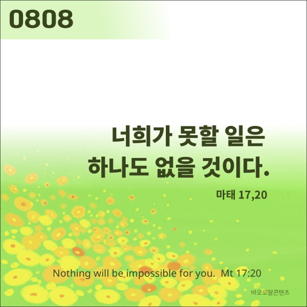 e711647ea1a78310fd557e7bb15fe271_1783653654_0874.JPG