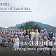 https://contents.pauline.or.kr/data/editor/2609/thumb-bf65e04b53687be5a0946ee8108df0ae_1789355199_5821_80x80.jpg