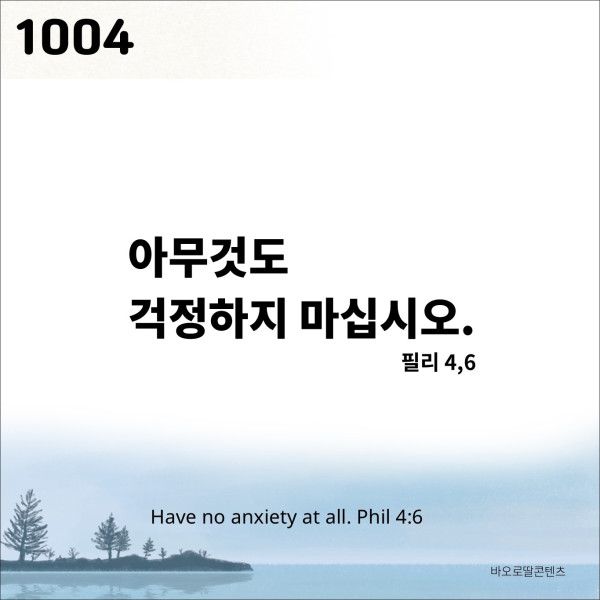 c9702e7a9b35db3489ecc3133e75eb2f_1790582851_4275.JPG
