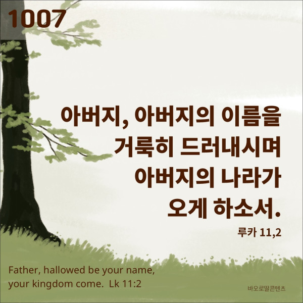 c9702e7a9b35db3489ecc3133e75eb2f_1790582969_184.JPG